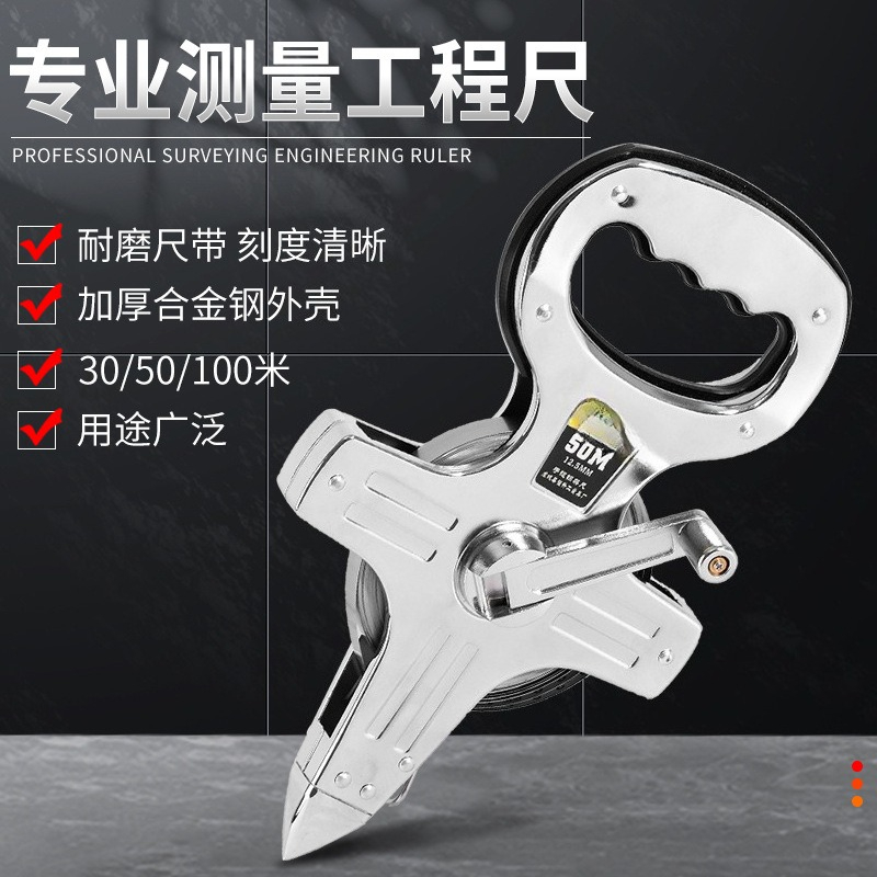 Stainless Steel Tape Measure 5 - Tape Dispenser Weighted ulasan dan harga