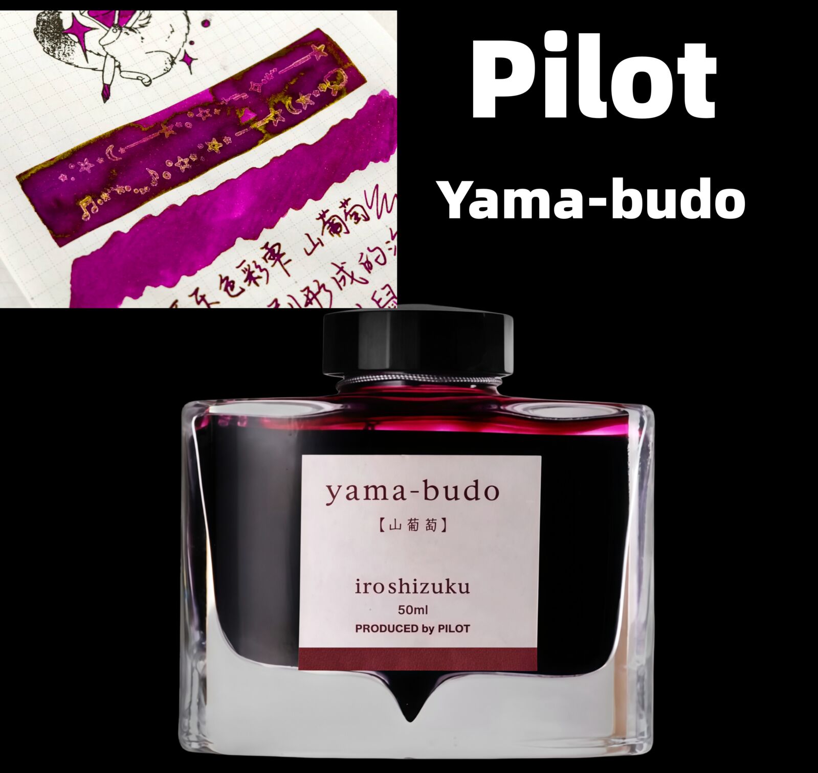 JAPAN Pilot Iroshizuku, Yama-b - Fountain Pen Bottled Ink ulasan dan harga