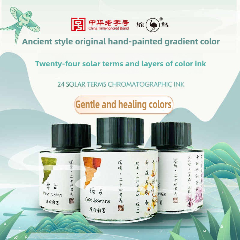 Ostrich 24 Colors 30/15ml Laye - Fountain Pen Bottled Ink ulasan dan harga