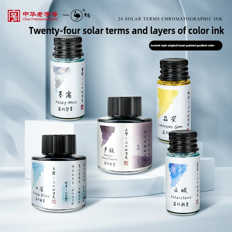 Ostrich 24 Colors 30/15ml Laye - Fountain Pen Bottled Ink ulasan dan harga