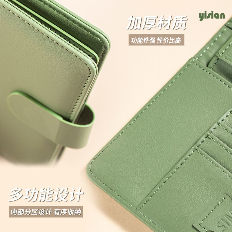 RFID Passport Cover Case Passp - Index Card Holder ulasan dan harga