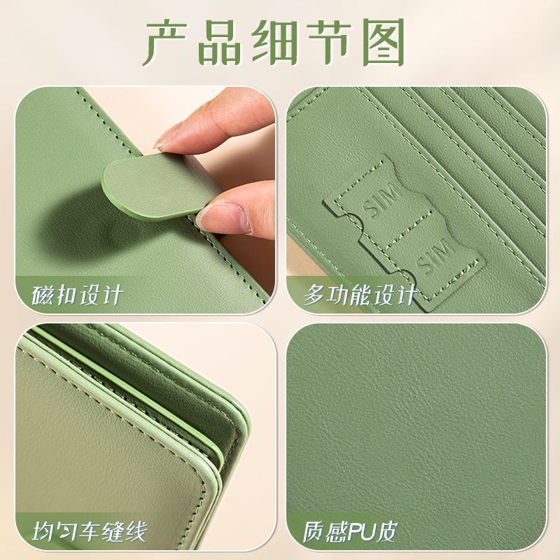 RFID Passport Cover Case Passp - Index Card Holder ulasan dan harga