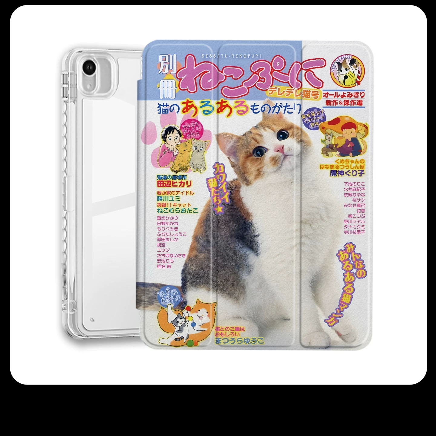 Cat With Pen Slot & Auto Sleep - Staedtler Pencil Triplus ulasan dan harga