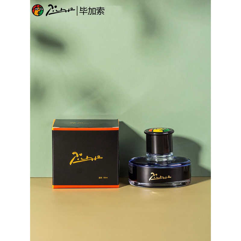 Picasso 50ml Dye-Based Fountai - Fountain Pen Bottled Ink ulasan dan harga
