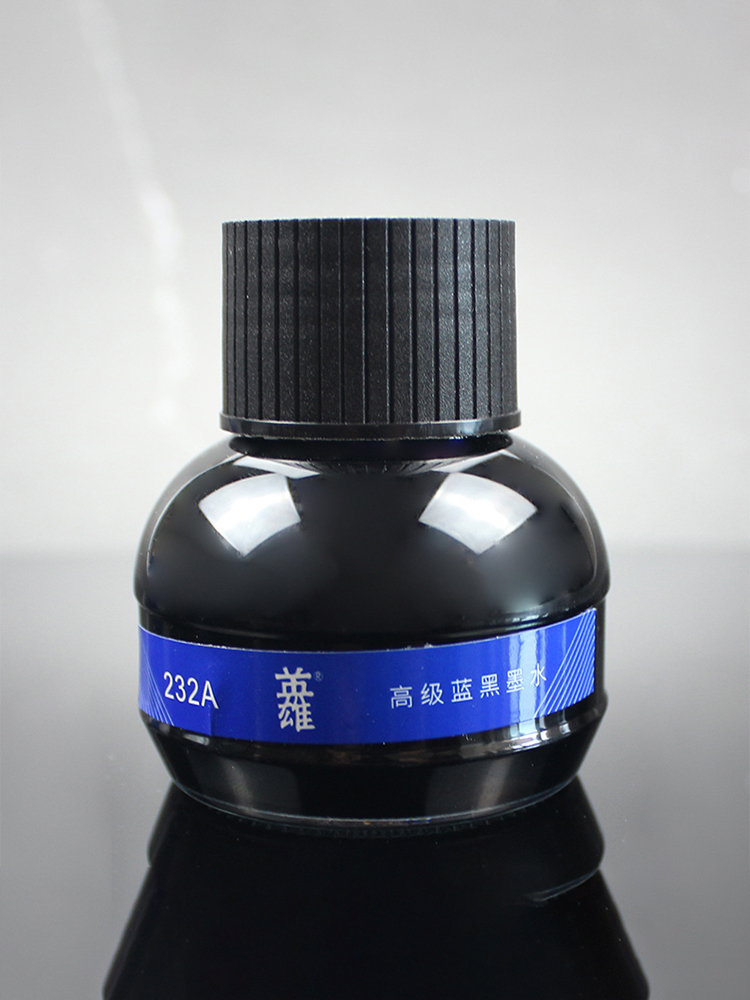 Hero Ink for Writing and Calli - Fountain Pen Bottled Ink ulasan dan harga